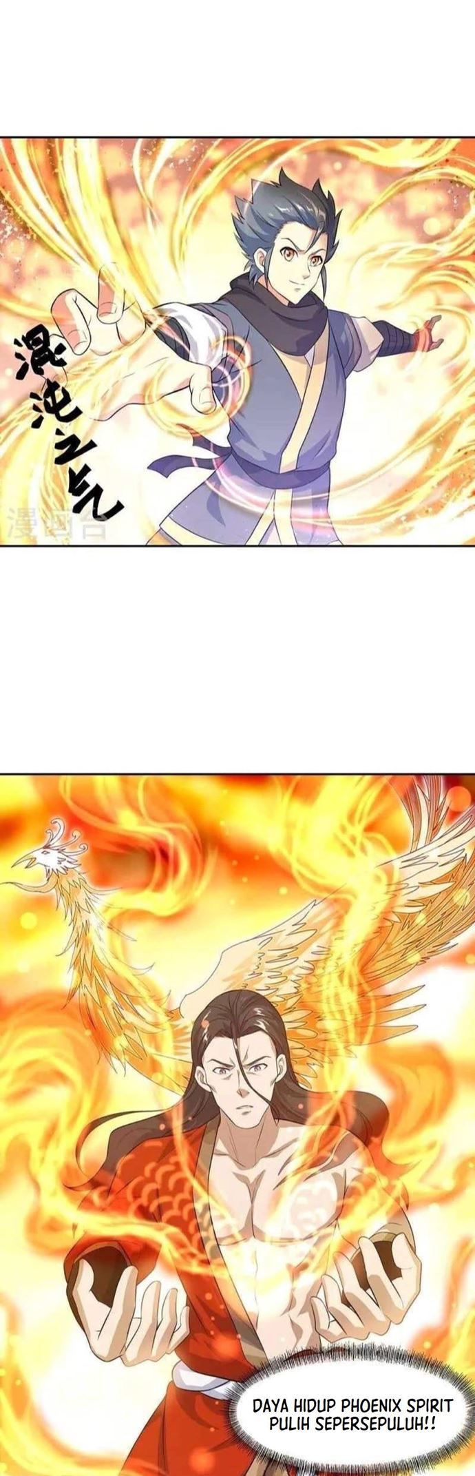 Peerless Soul (Peerless Battle Spirit) Chapter 334 Gambar 9